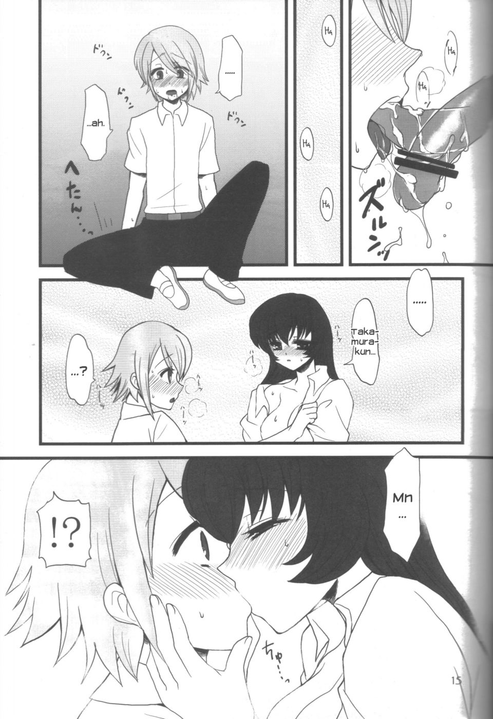 Hentai Manga Comic-Ai-Mitsu Milk Tea-Read-14